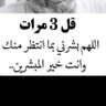 الورد's profile picture
