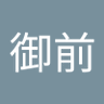 ヨッシー御前 profil fotoğrafı