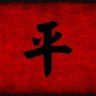 Mr. Dreamzzz's profile picture