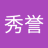 久保田秀誉 profil fotoğrafı