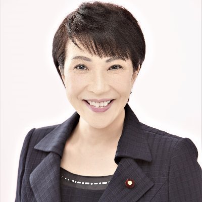 takaichi_sanae's profile picture