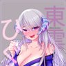 東雲ひぐれ profil fotoğrafı