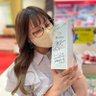 たけし🦥 的头像