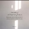 Profilbild von النشمي ..