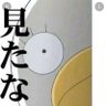 Фото профиля れいいち