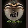 Profilbild von abuamer ALANziابو عامر