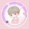 Cai Xukun’s Kunsland profil fotoğrafı