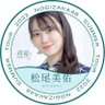 かたかーしょ(ミクティパンダ(1号))'s profile picture