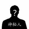 慕慕欧 的头像