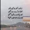 Profilbild von ali alshahrani