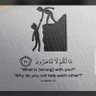 𝐊𝐡𝐚𝐥𝐢𝐟𝐚 as salafy's profile picture
