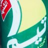 عبدالرحمن 🇸🇦's profile picture