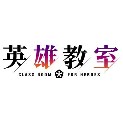 eiyu_anime's profile picture