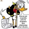 A/T ΘΕΜΙΣΤΟΚΛΗΣ D 210's profile picture