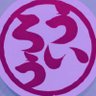 Profilbild von なごや名物
