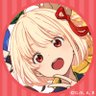 Profilbild von 梅子綠茶