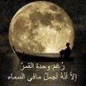 Фото профиля Bader77