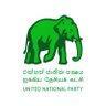 Фото профиля United National Party