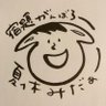 トトロッテ 的头像