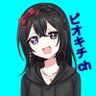 Фото профиля ピオキチch