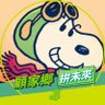 EllenChuang 的头像