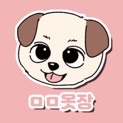 ❤️🧚🏻♀️민망옷장🧚🏻♀️❤️'s profile picture