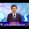 Profilbild von 紫雲院殿政誉清浄晋寿大居士