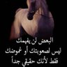 Фото профиля ابونايف