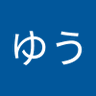 Фото профиля らゆう