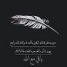 Profilbild von ÿousef