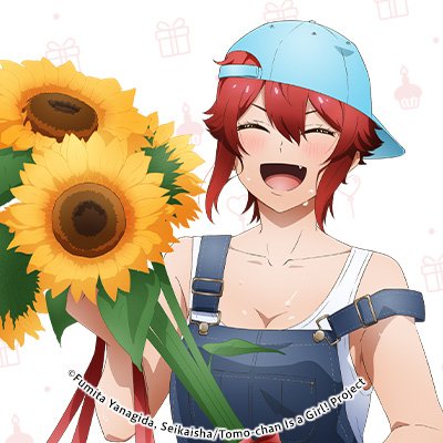 Tomo-chan Is a Girl!'s profile picture