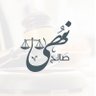 ALnuha profil fotoğrafı
