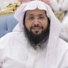 أ.د.سالم بن راشد's profile picture
