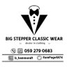 Big Stepper Classic Wea®s™'s profile picture