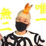 Profilbild von 人生回胴酒場 浪速のヒムロック