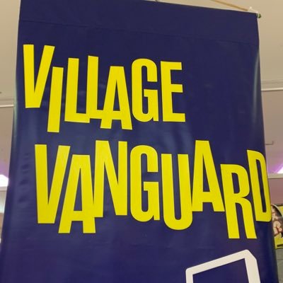 VVwapo's profile picture