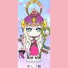 Kaguya ☪︎'s profile picture