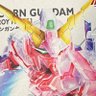 UCガンダム's profile picture