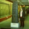 Profilbild von Hammurabi BarAsmar
