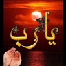 Profilbild von بسمة امل