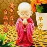 Фото профиля Cheung (粉袍小僧)