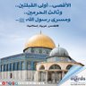 Profilbild von عابر