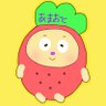 Profilbild von あ ま お と🍓🍓