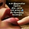 sri's profile picture