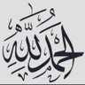 مريم 💖💖💖's profile picture