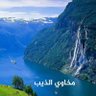 Фото профиля مخاوي الذيب💙70
