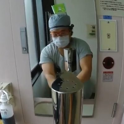 Takahiro Ueda MD,PhD上田敬博's profile picture