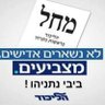 Фото профиля ליליאן שטרית
