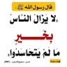 Abdulweli boksiye 的头像