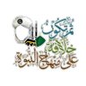 Фото профиля أبو مازن